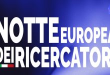 Notte Europea dei Ricercatori ASI