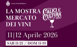 CalicieCultura al Pertini
