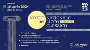 Notte del Liceo classico