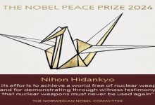 Nihon Hidankyo Premio Nobel per la pace