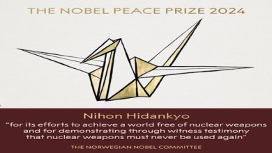 Nihon Hidankyo Premio Nobel per la pace