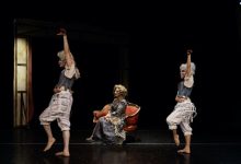 La doppia vita di &Egrave;milie al PACTA Salone