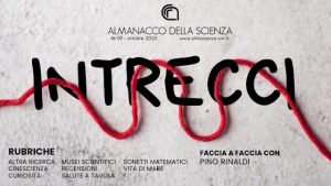 Almanacco della Scienza intrecci