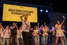 Cini's Got Talent 2026