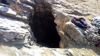 Grotta Mezzaluna Fertile