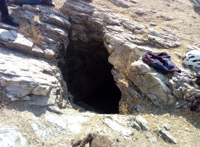 Grotta Mezzaluna Fertile