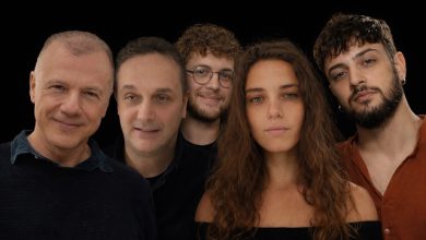 Atelier Musicale quintetto Mariani