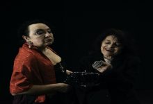 L’Orchessa PACTA Salone Milano