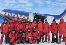 campagna estiva in partenza PNRA
