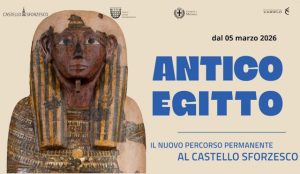 Galleria Antico Egitto