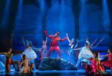 Teatro Repower La Sirenetta