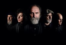 Eventi in Jazz gli Area Open Project